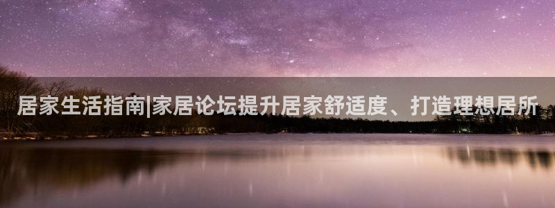 ug环球地址在哪里