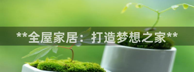 ug环球官网合作