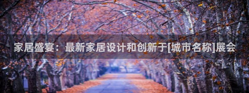 ug环球360官网