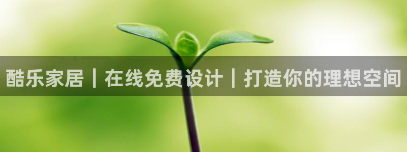 ug环球官网登录