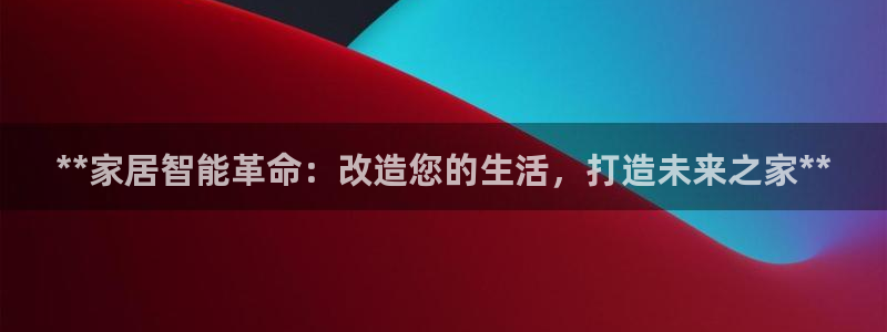 ug环球国际官网
