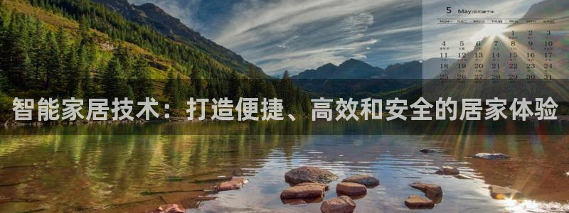 ug环球正网一比一
