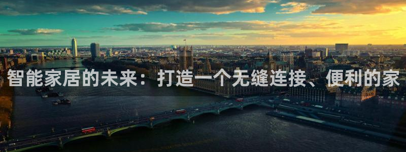ug环球会员官网