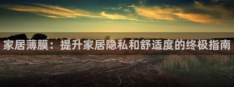 ug环球游戏网站官网