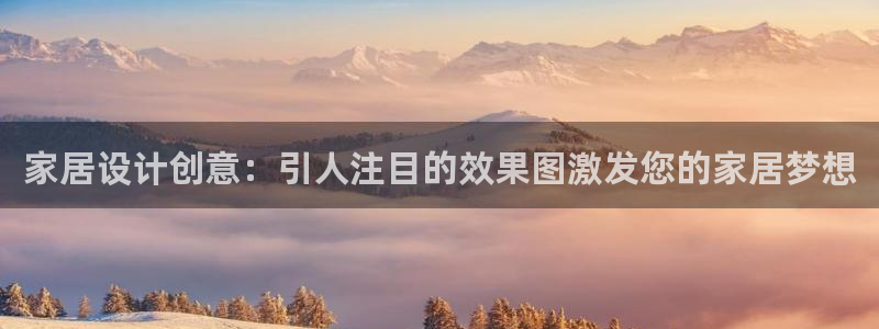 ug环球网站