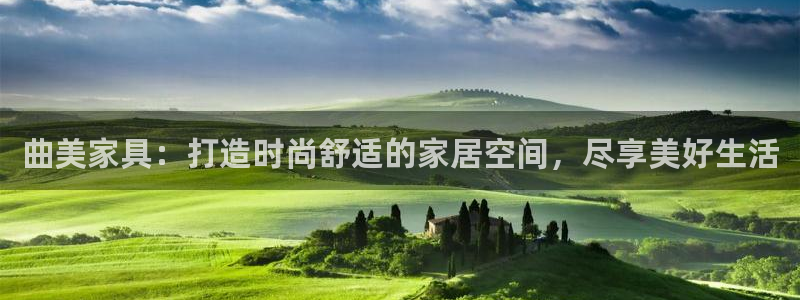 ug环球官网开户