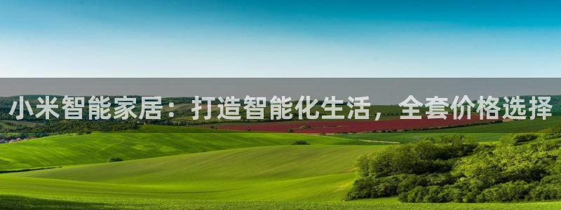 ug环球找唯xkk 908