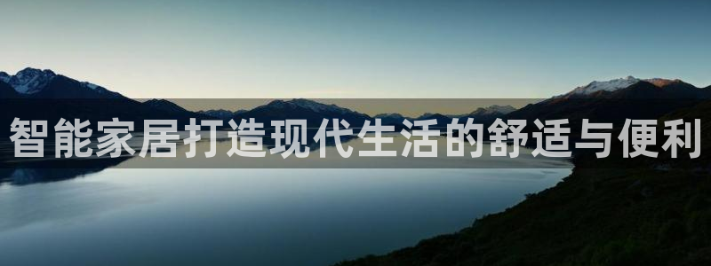 ug环球游戏网站官网