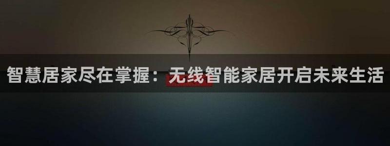 ug环球官网环球360