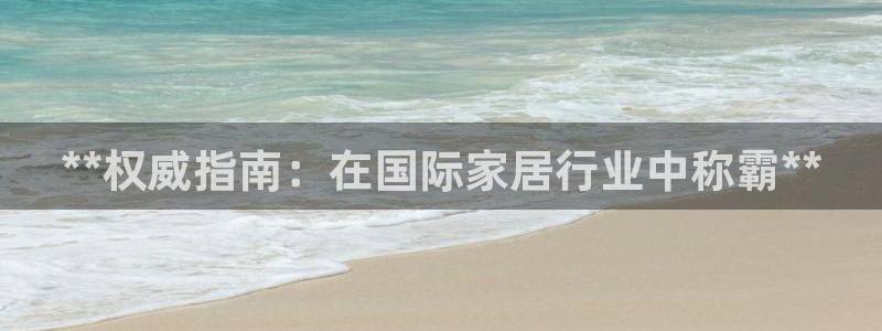 ug环球视讯延时软件