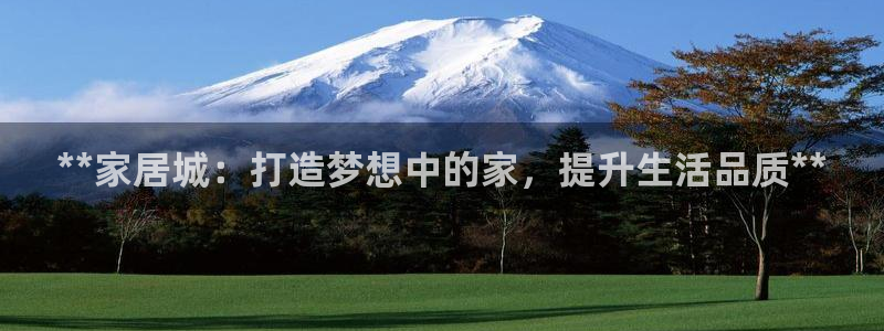 ug环球代理平台