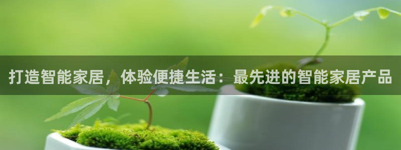 ug环球信用盘