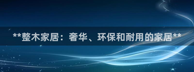 ug环球正网