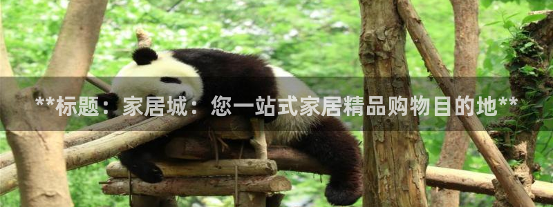 UG环球1比一