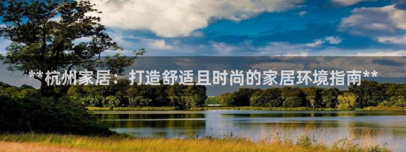 ug环球真假