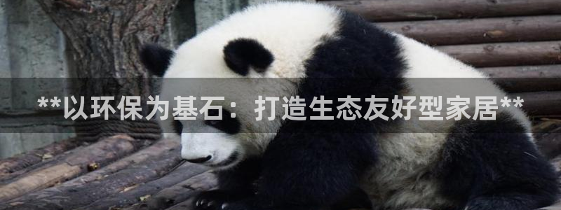 ug环球包杀网一比一