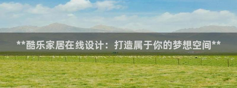 ug环球网站