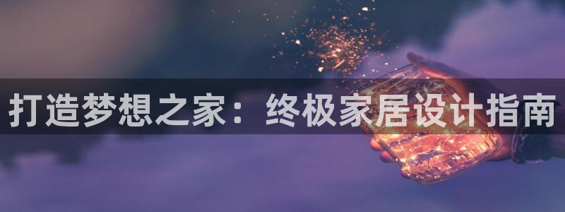 UG环球1比一