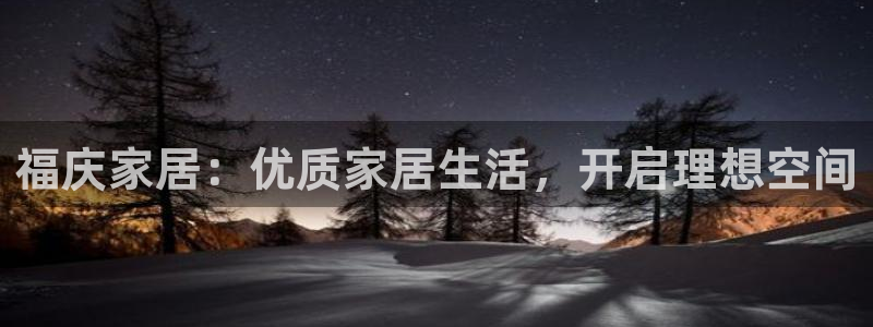 ug环球国际买分