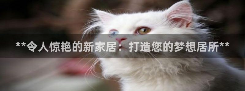环球ug死网