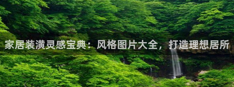 ug环球假网一比一