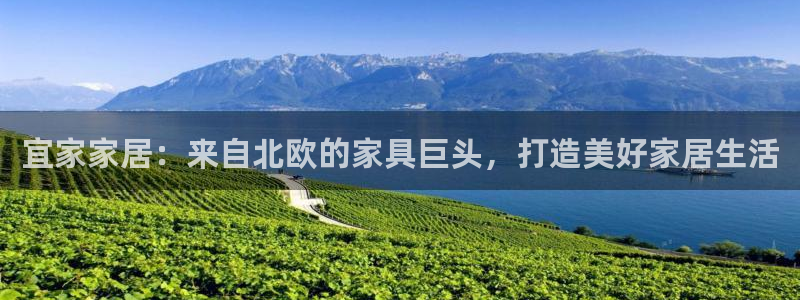 ug环球代理平台