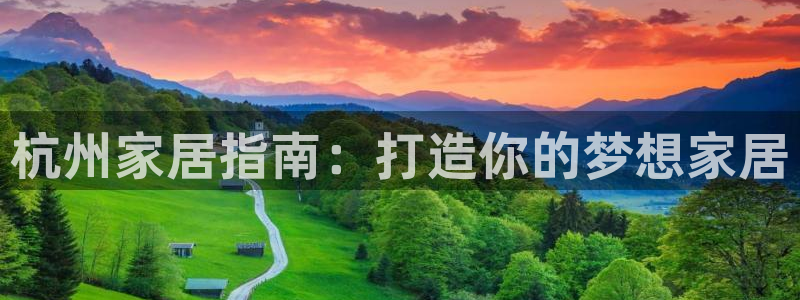 UG环球代理