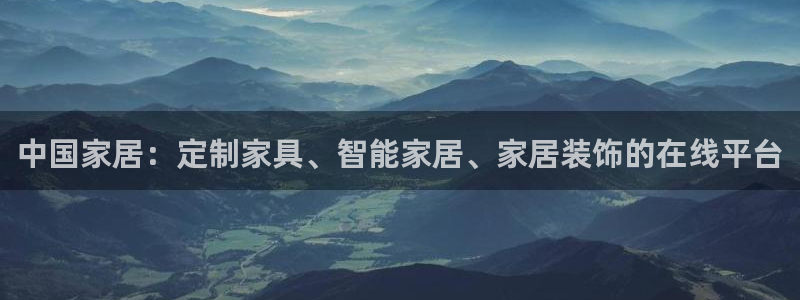 UG环球会员官方