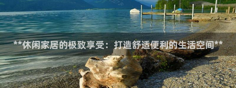 ug环球正网一比一