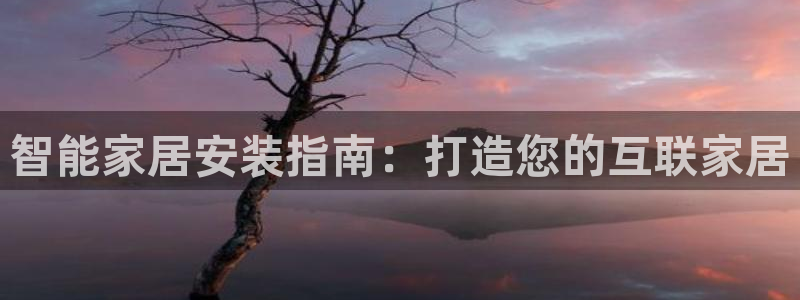 ug环球官网会员