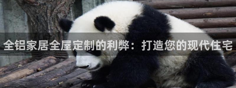 uG环球网站