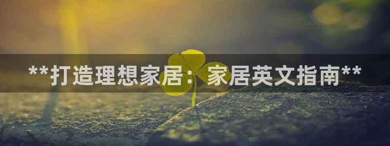 Ug环球私网一比一