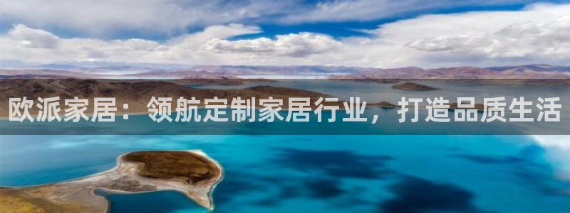 ug环球360代理