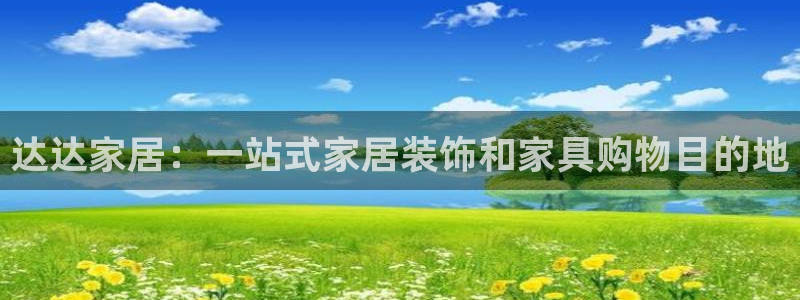 ug环球找唯xkk 908