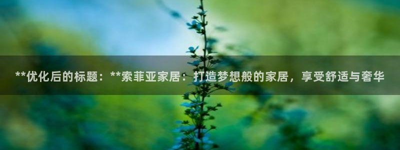ug环球找唯xkk 908