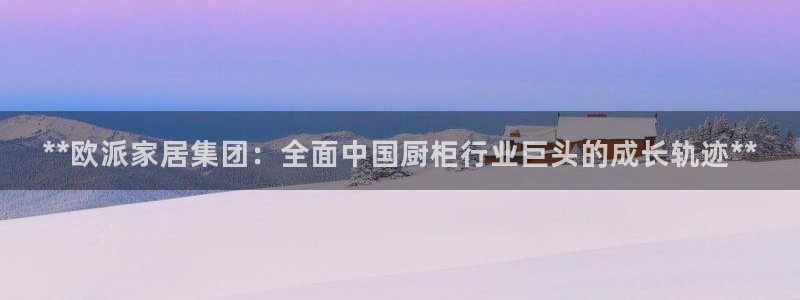 ug环球代理合作