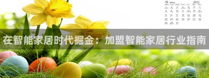 ug环球正网包杀