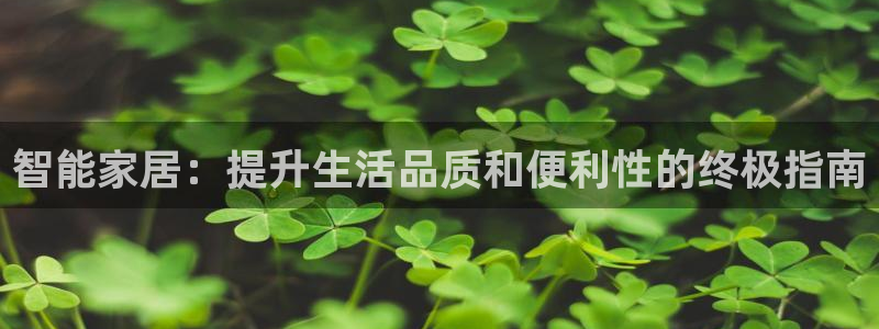 ug环球视讯真假