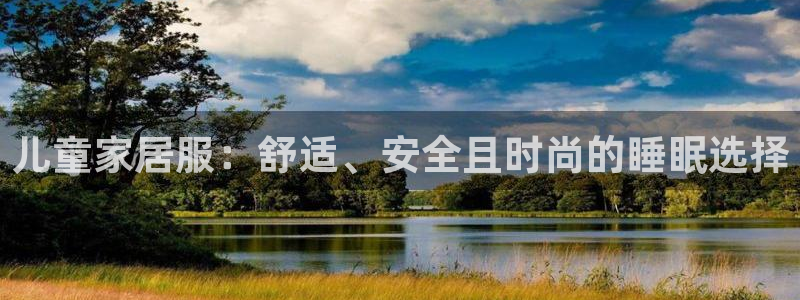 ug环球假网一比一