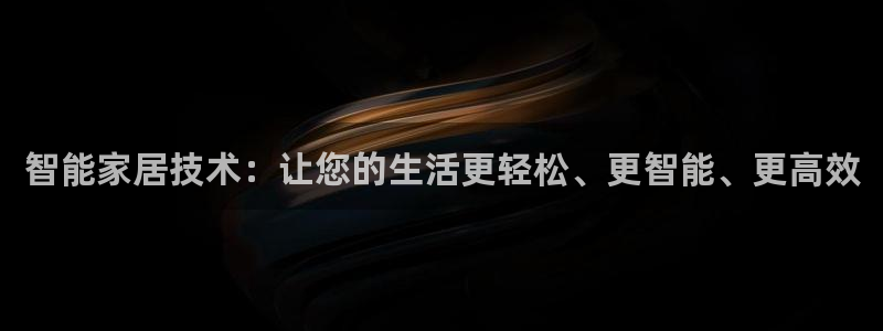 ug环球国际360
