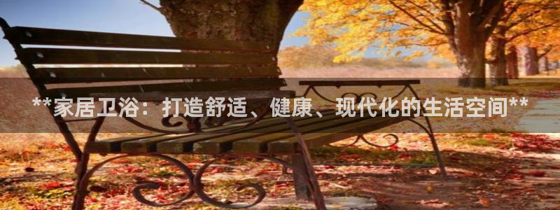 ug环球网