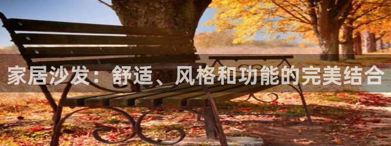 ug环球国际