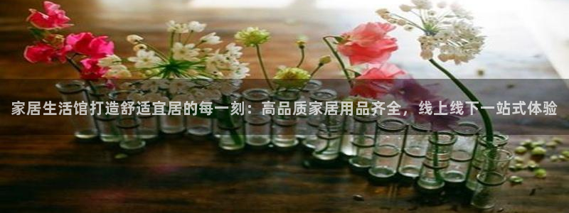 ug环球正网