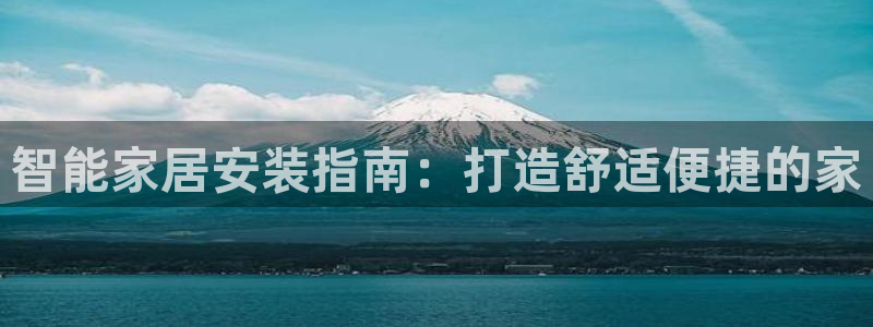 ug环球开户
