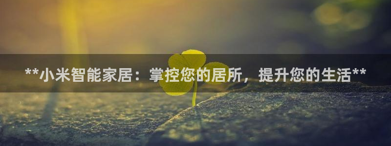 ug环球代理