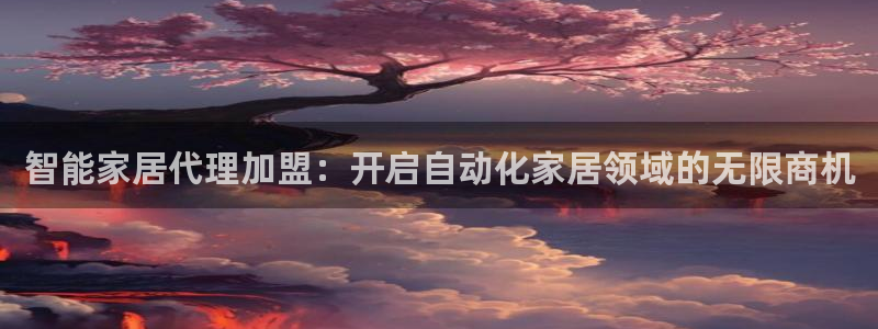 ug环球国际360