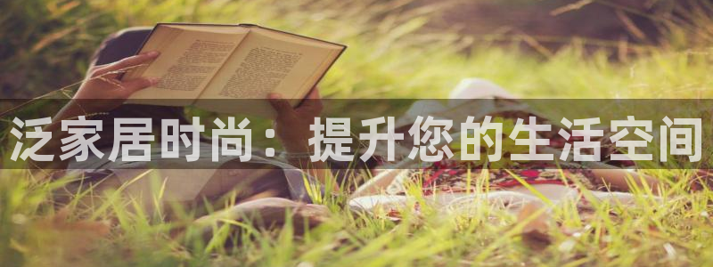 环球ug官网代理