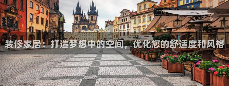 ug环球官网合作