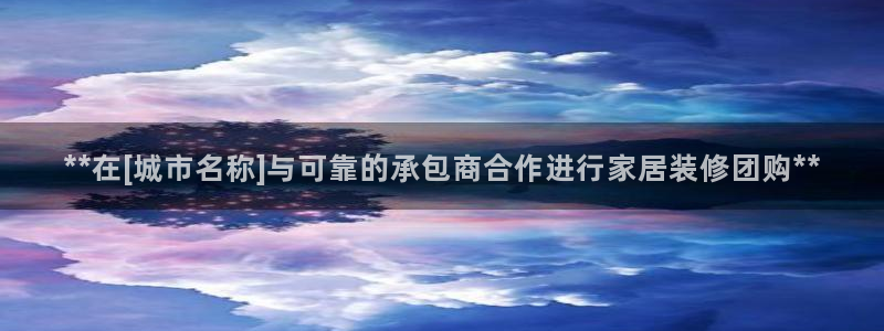 ug环球360