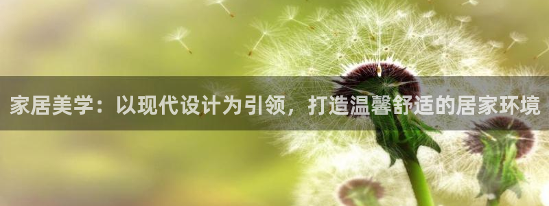 ug环球信用盘